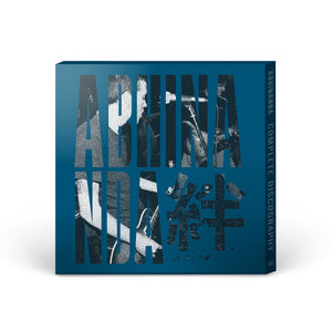 ABHINANDA "Complete Discography" Vinyl Boxset