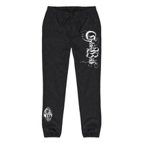 CHELSEA WOLFE &quot;CW23&quot; Sweatpants