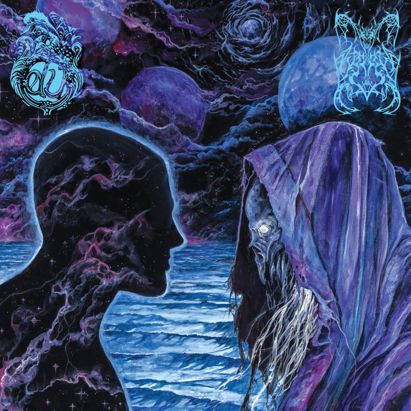 DREAM UNENDING &amp; WORM &quot;Starpath&quot; LP