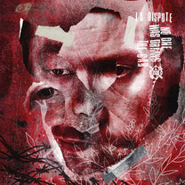 LA DISPUTE &quot;No One Was Driving The Car&quot; 2xLP