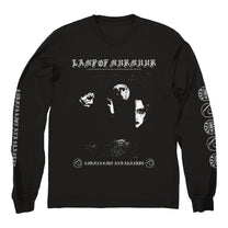 LAMP OF MURMUUR &quot;Submission And Slavery&quot; Longsleeve