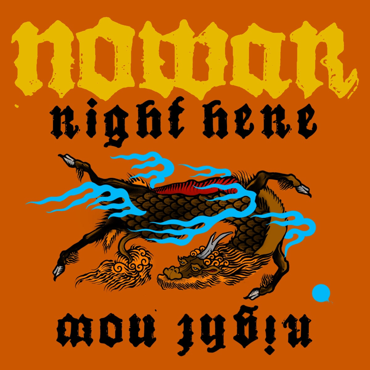 NO WAR "Right Here, Right Now" CD