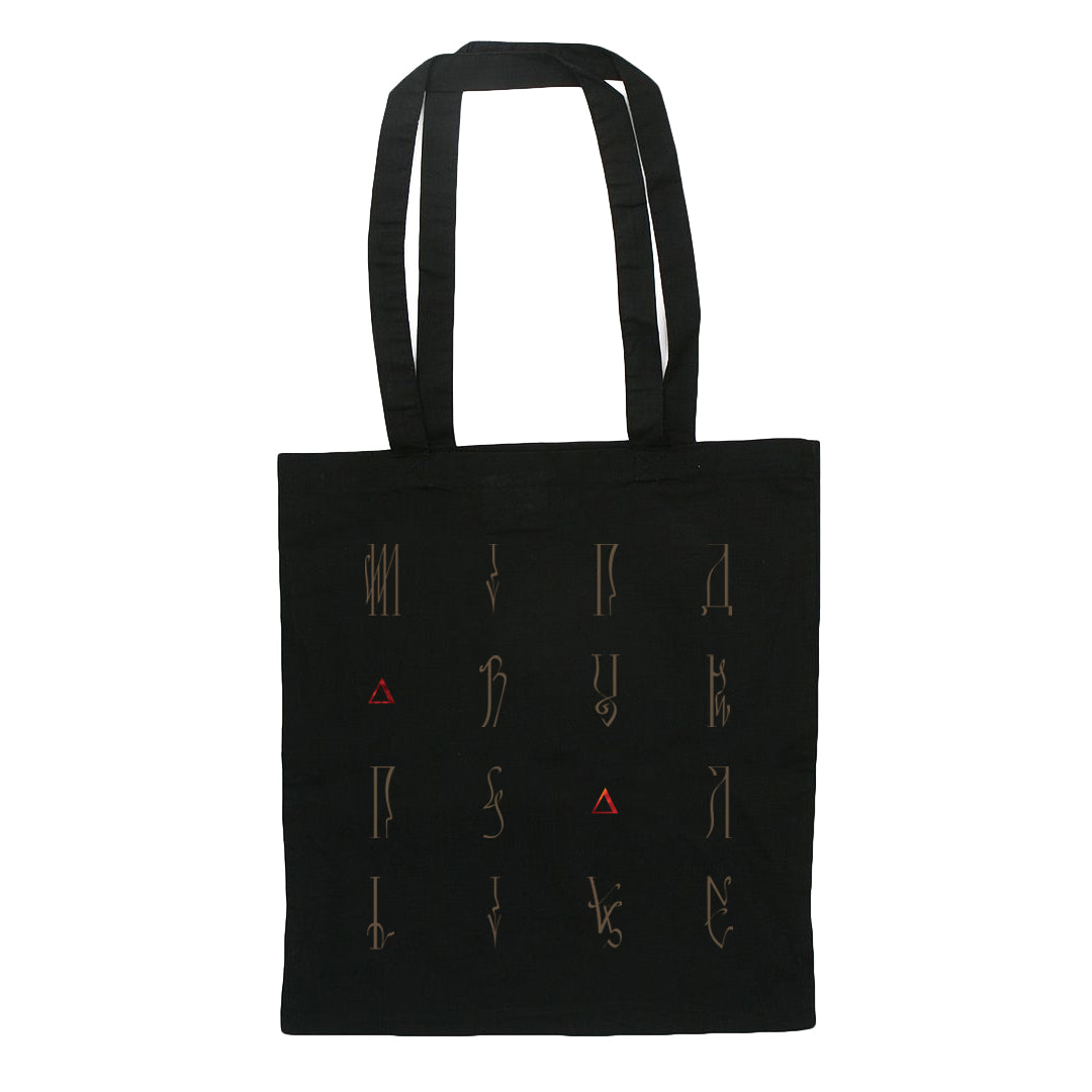 PALLBEARER &quot;Sigil&quot; Tote Bag