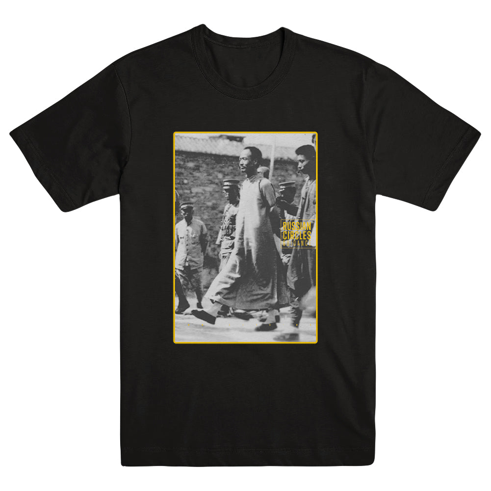 RUSSIAN CIRCLES "Guidance (10th Anniversary Edition)" LP + T-Shirt Bundle