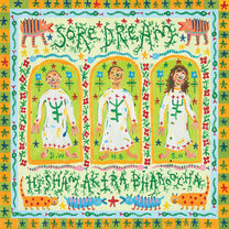 SORE DREAM &amp; HISHAM AKIRA BHAROOCHA &quot;Sore Dream &amp; Hisham Akira Bharoocha&quot; LP