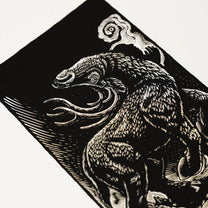 STEVE VON TILL "A Remote Wilderness" Art Print &amp; Download Code