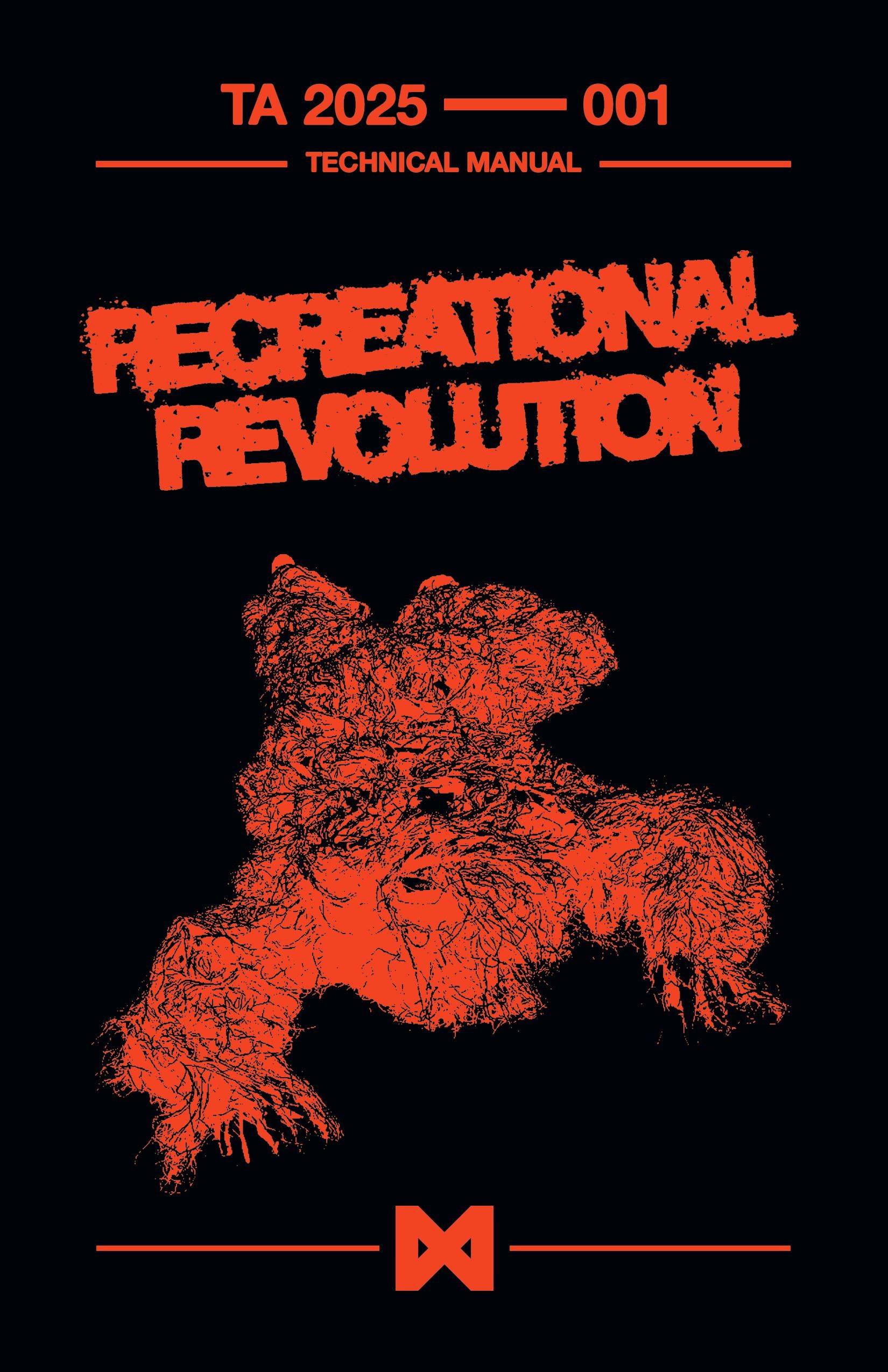 THE ARMED &quot;The Future Is Here And Everything Needs To Be Destroyed&quot; LP