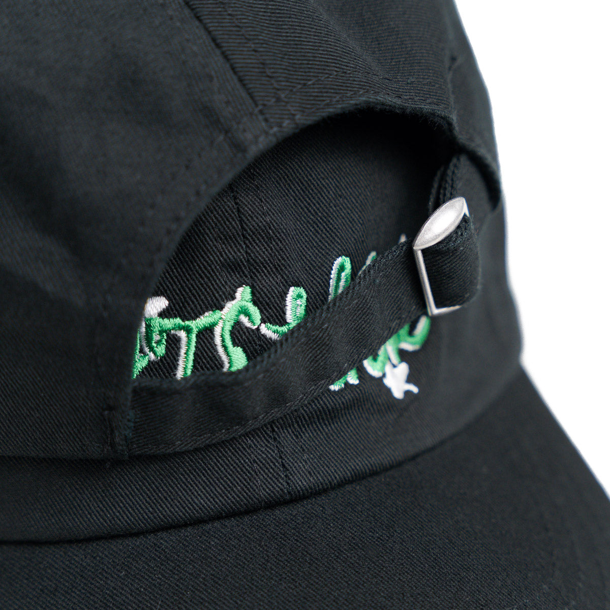 THE HOTELIER &quot;Logo&quot; Cap
