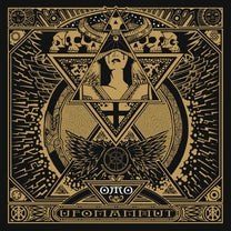 UFOMAMMUT &quot;Oro - Opus Alter&quot; CD