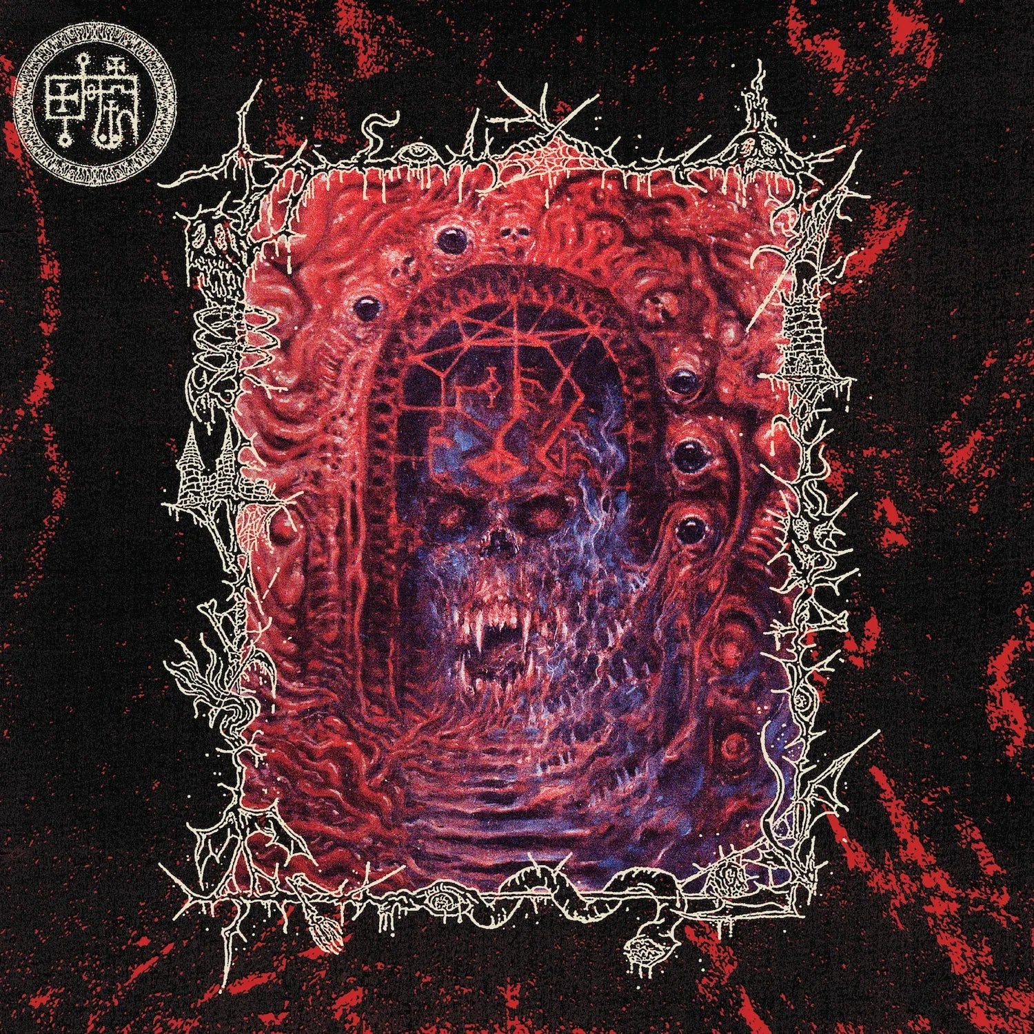 DEVIL MASTER "Bloody Dreams" LP - Evil Greed
