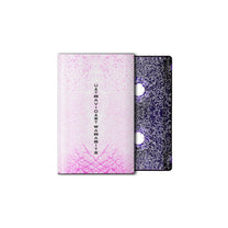 FRONTIERER "Ultraviolet Parasite" Tape - Evil Greed