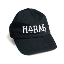 HABAK "Logo - Black" Cap - Evil Greed