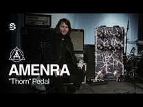LICHTLAERM AUDIO x AMENRA &quot;Thorn&quot;