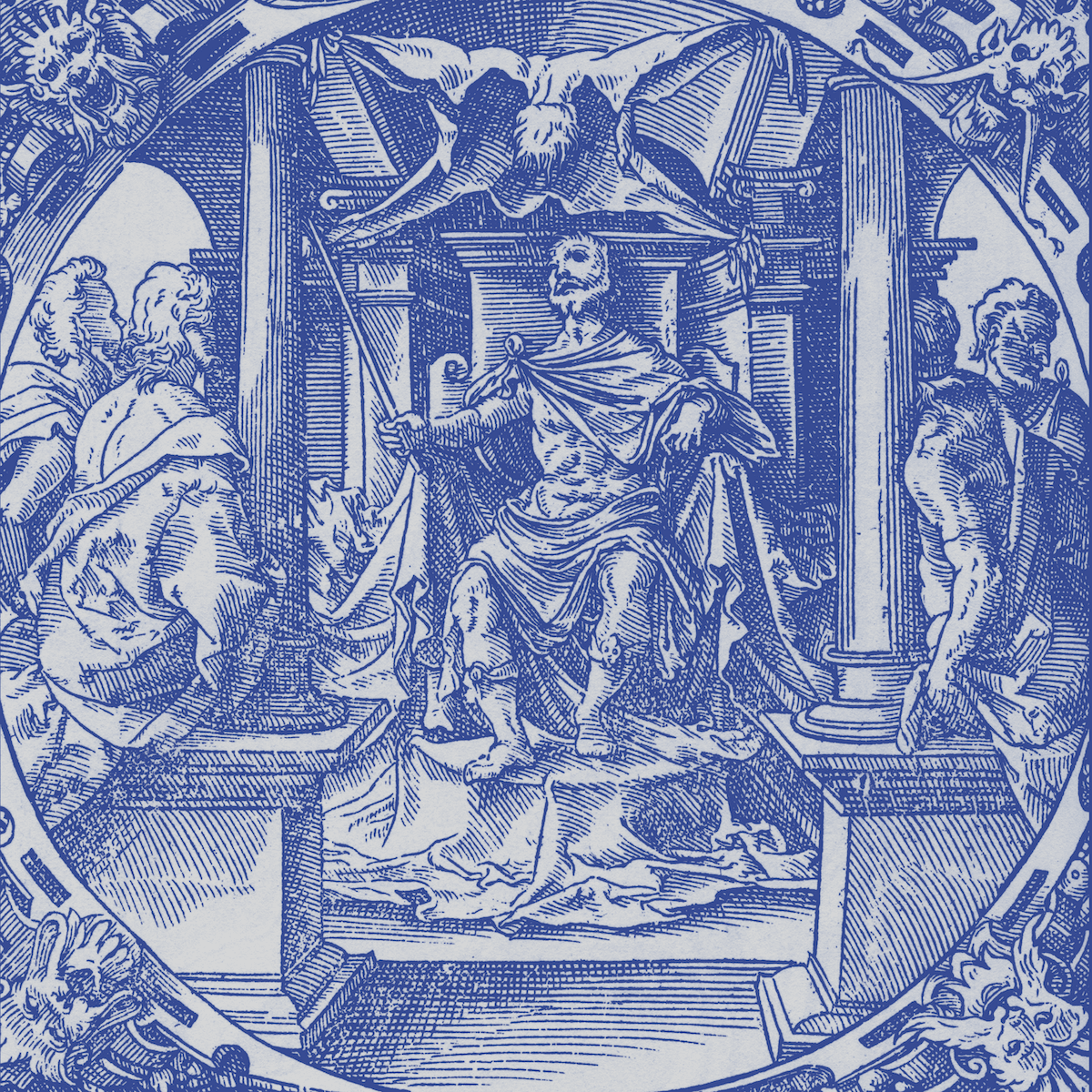 THOU "A Young Person's Guide To Thou" LP - Evil Greed