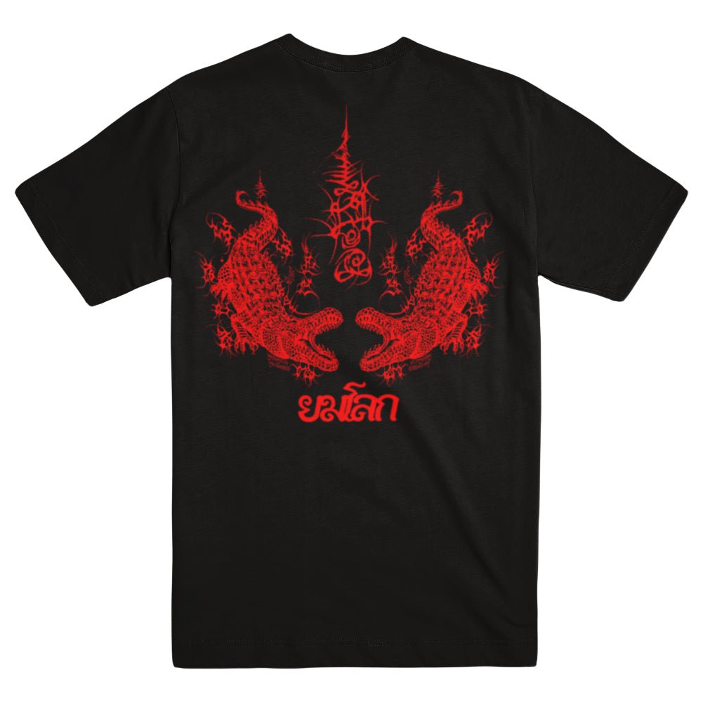 WHISPERS "Yom Ma Lok - Red" T-Shirt