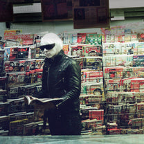 DRAB MAJESTY &quot;Modern Mirror&quot; LP