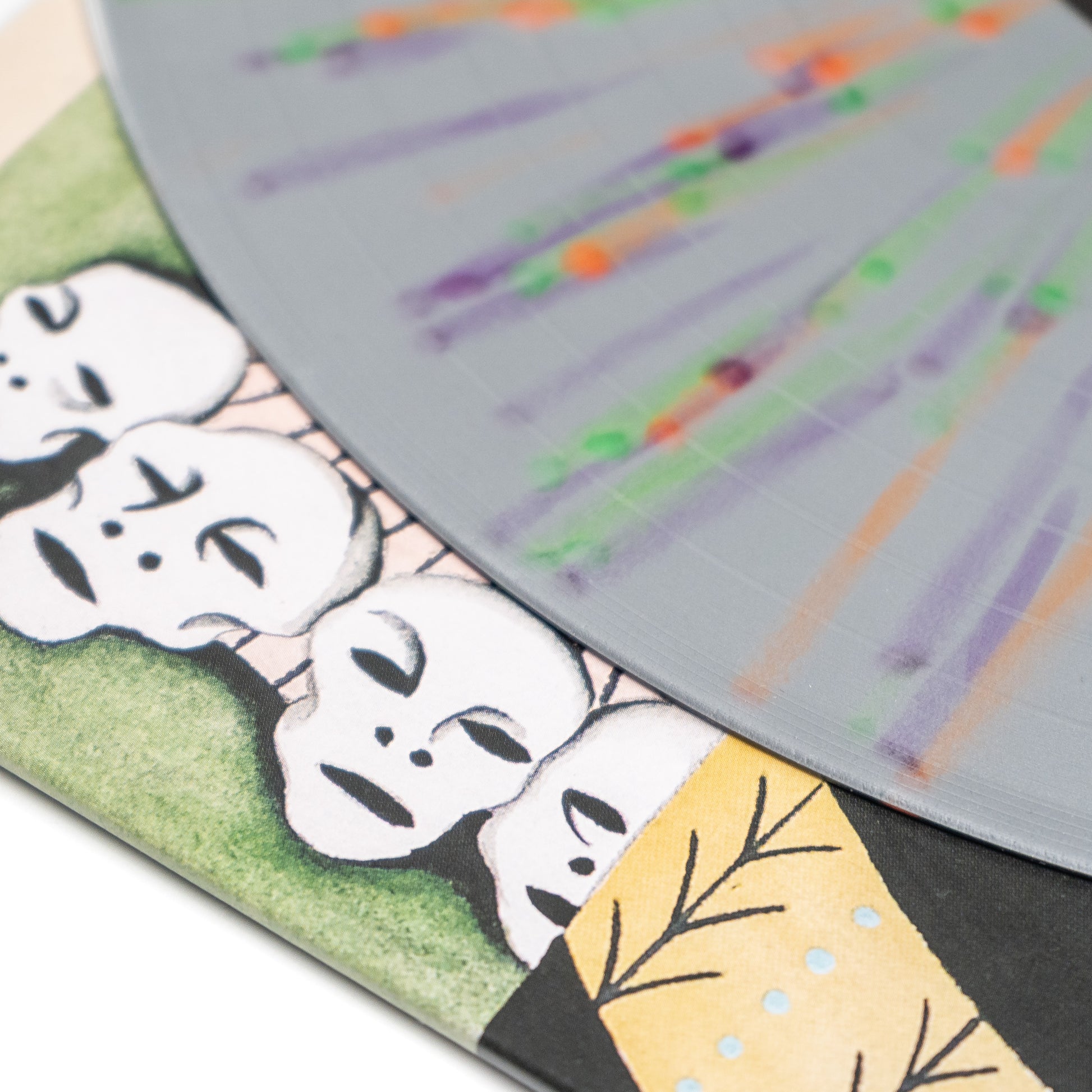 GULCH &quot;Impenetrable Cerebral Fortress&quot; LP