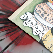 GULCH &quot;Impenetrable Cerebral Fortress&quot; LP