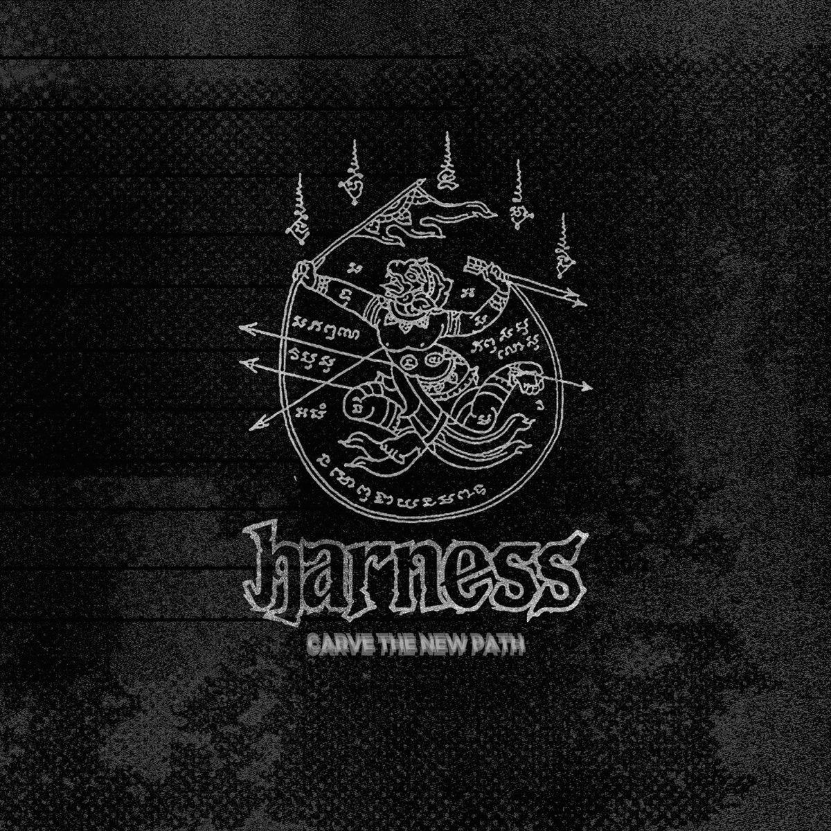 HARNESS &quot;Carve The New Path&quot; 7&quot;