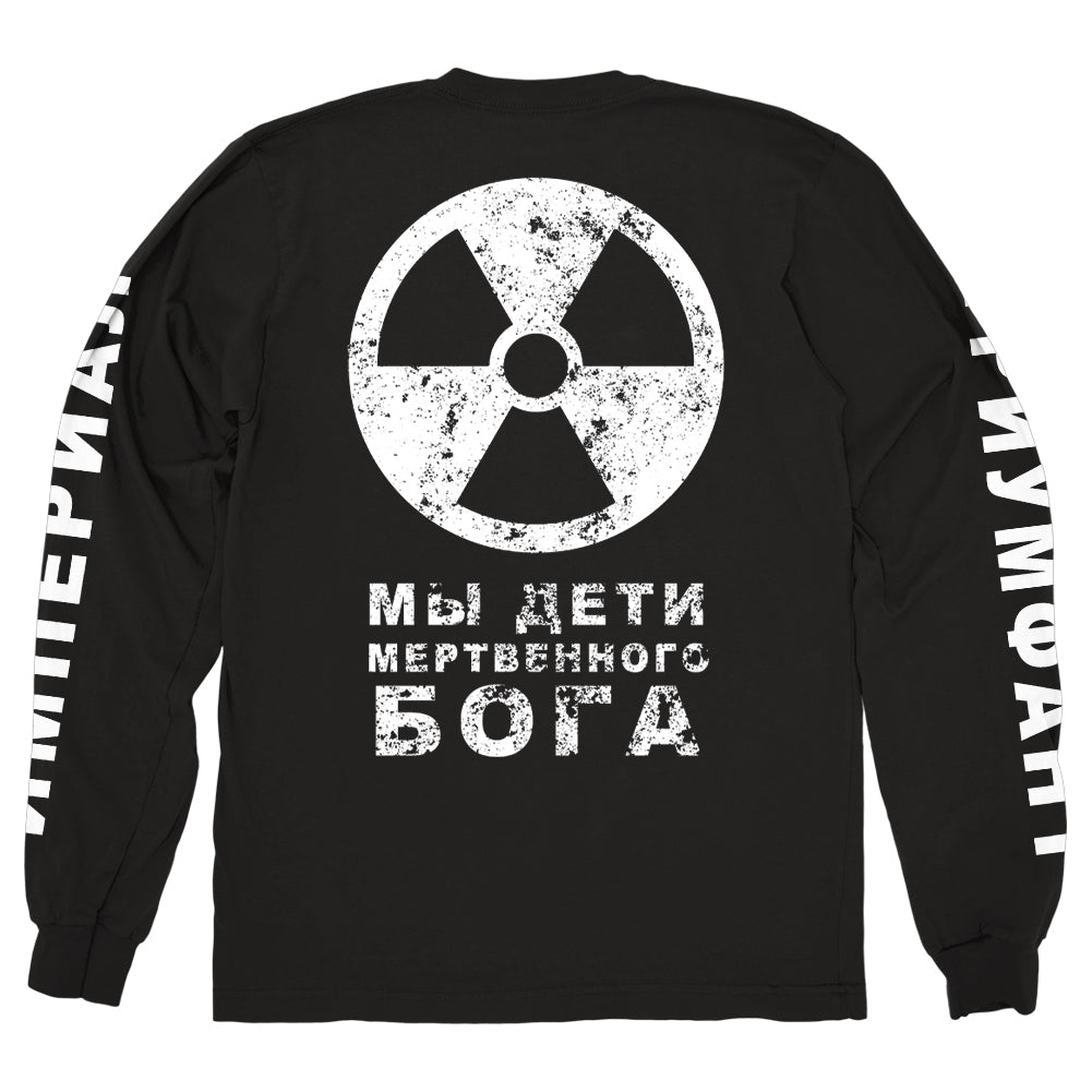 IMPERIAL TRIUMPHANT &quot;Chernobyl Blues&quot; Longsleeve