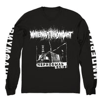 IMPERIAL TRIUMPHANT &quot;Chernobyl Blues&quot; Longsleeve