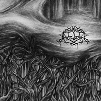 KRALLICE &quot;Self-Titled&quot; 2xLP