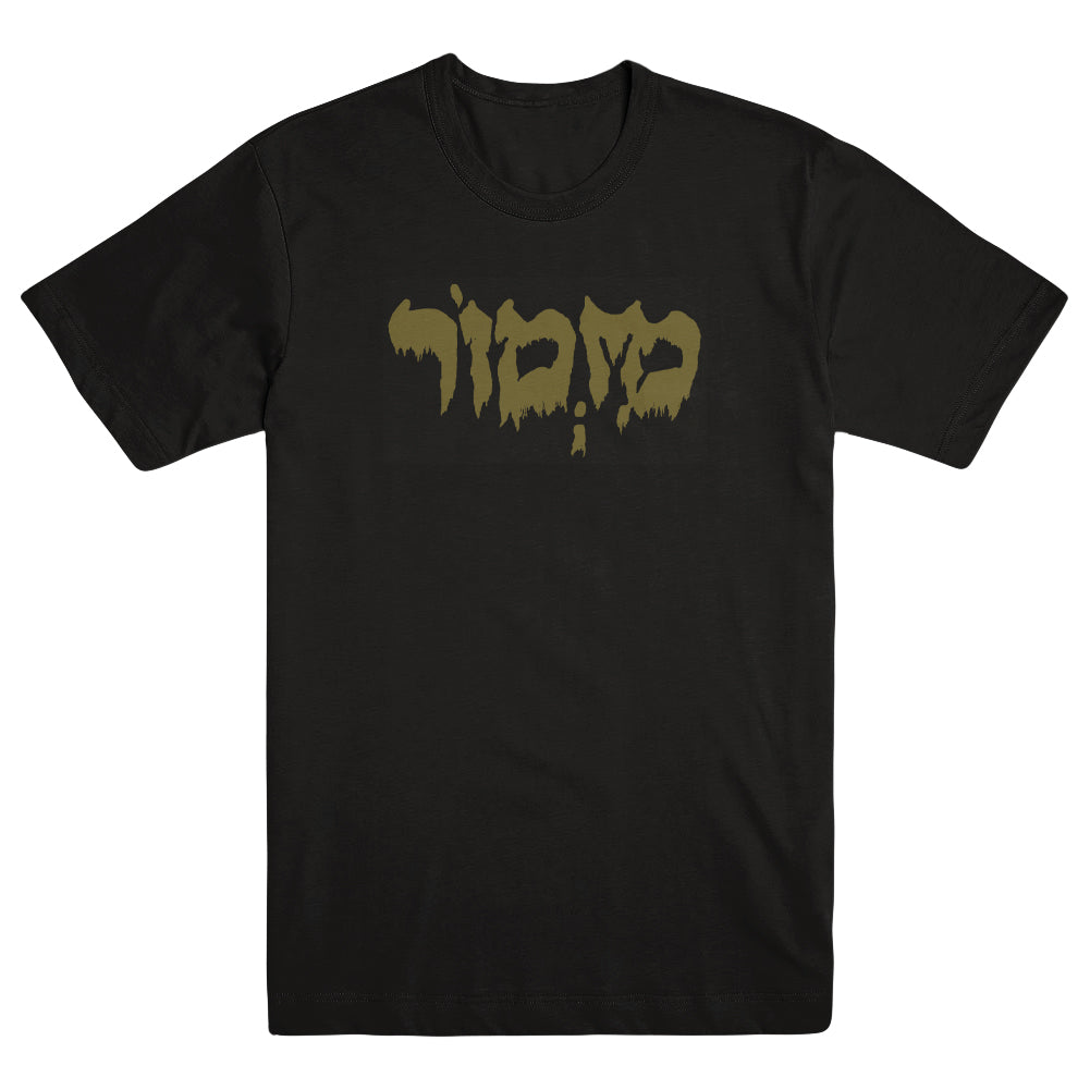MIZMOR &quot;Logo Gold&quot; T-Shirt