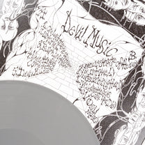 PORTRAYAL OF GUILT &quot;Devil Music&quot; 12&quot;