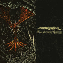SIMULAKRA &quot;The Infection Spreads&quot; LP
