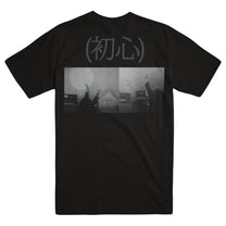 SUNN O))) &quot;Backline&quot; T-Shirt