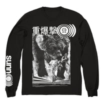SUNN O))) &quot;Bear&quot; Longsleeve