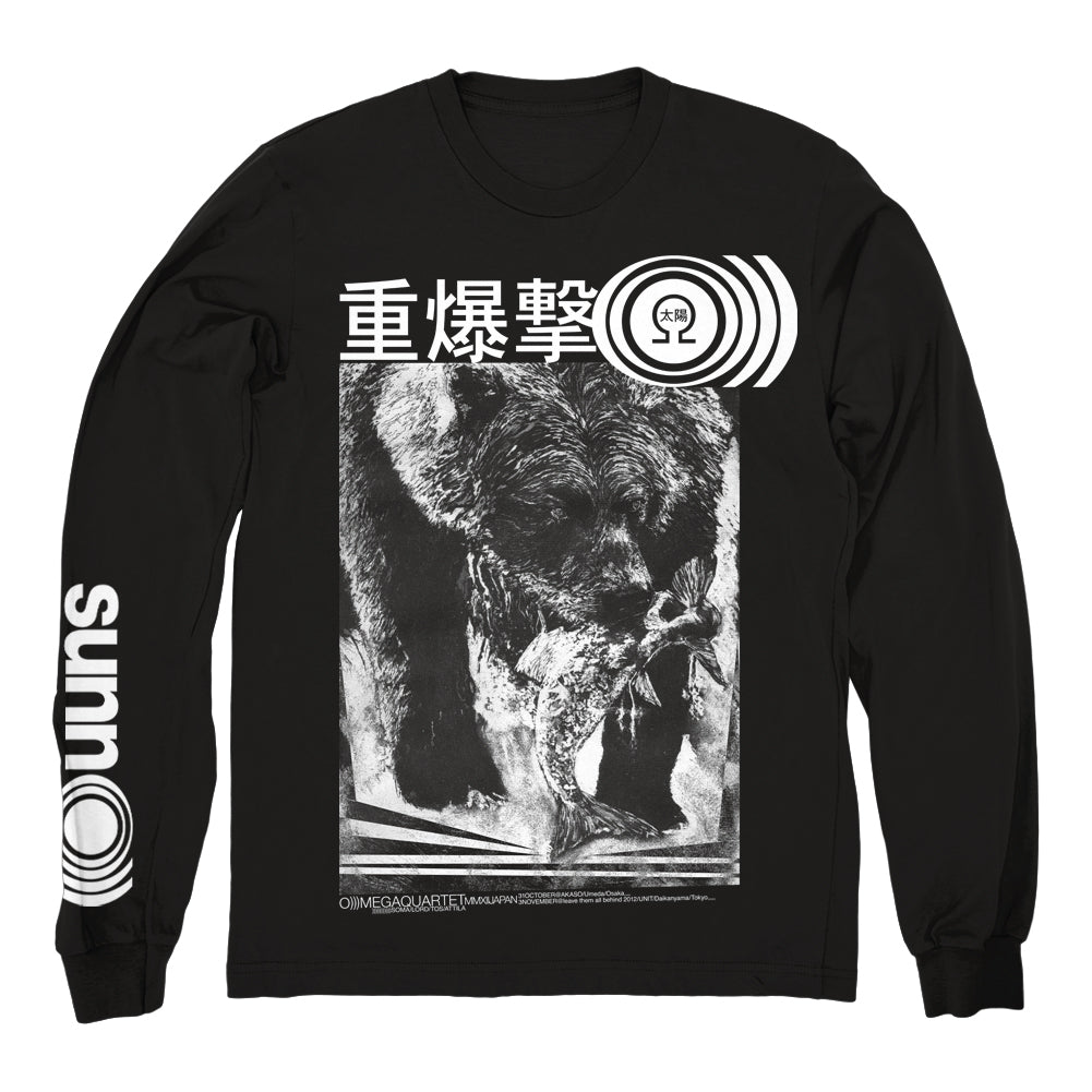 SUNN O))) &quot;Bear&quot; Longsleeve