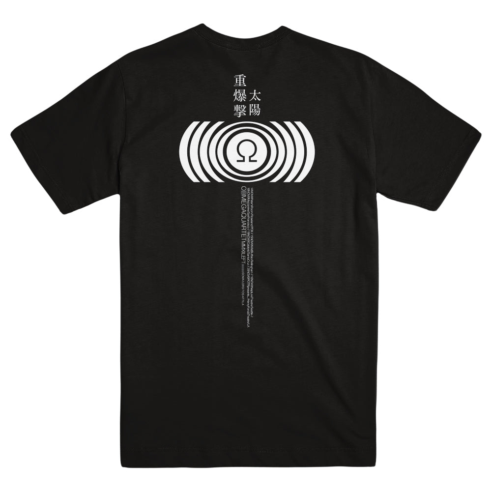 SUNN O))) &quot;Bear&quot; T-Shirt