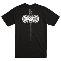 SUNN O))) &quot;Bear&quot; T-Shirt