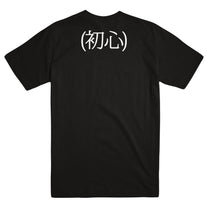 SUNN O))) &quot;Rat&quot; T-Shirt