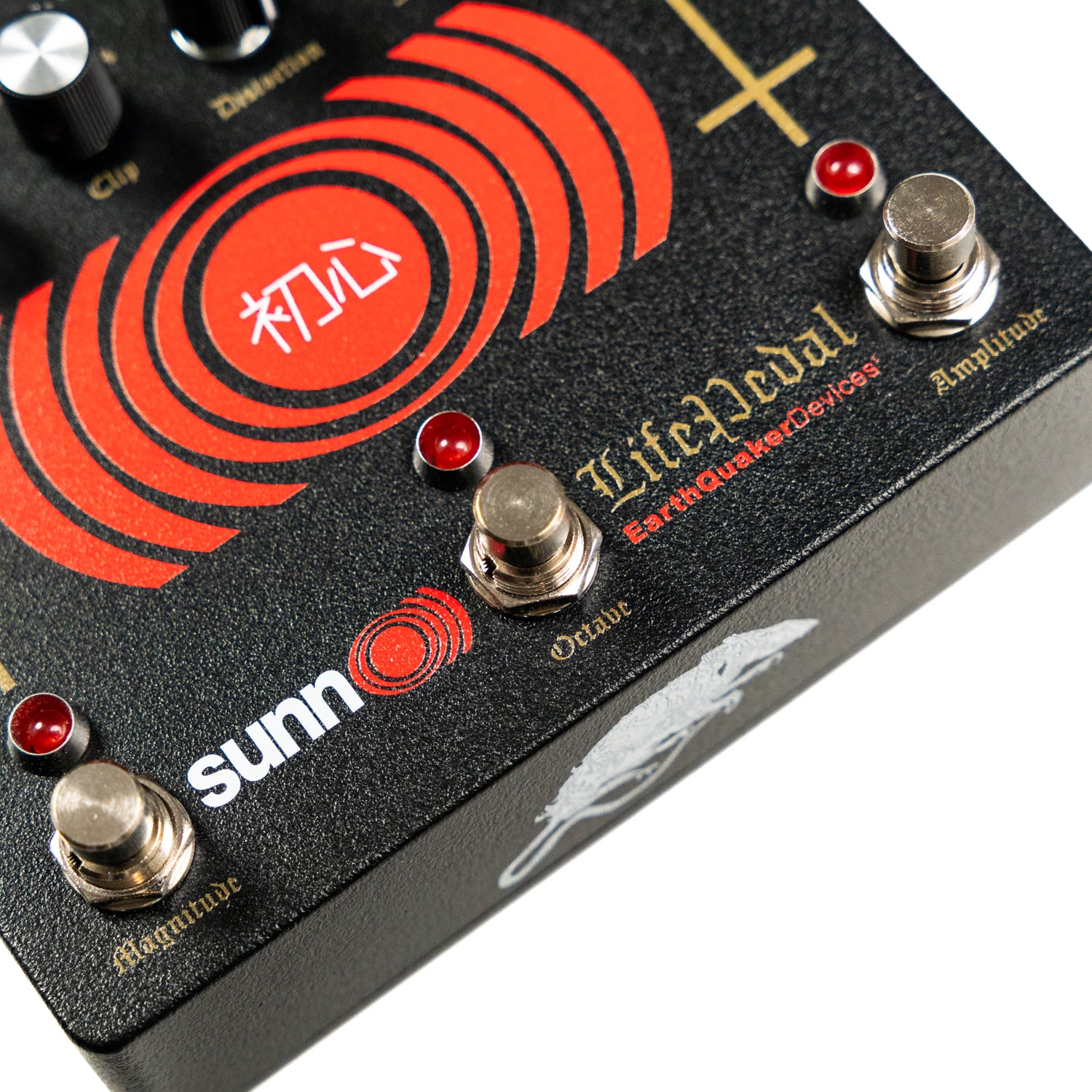 EARTHQUAKER DEVICES &amp; SUNN O))) &quot;Life Pedal&quot;