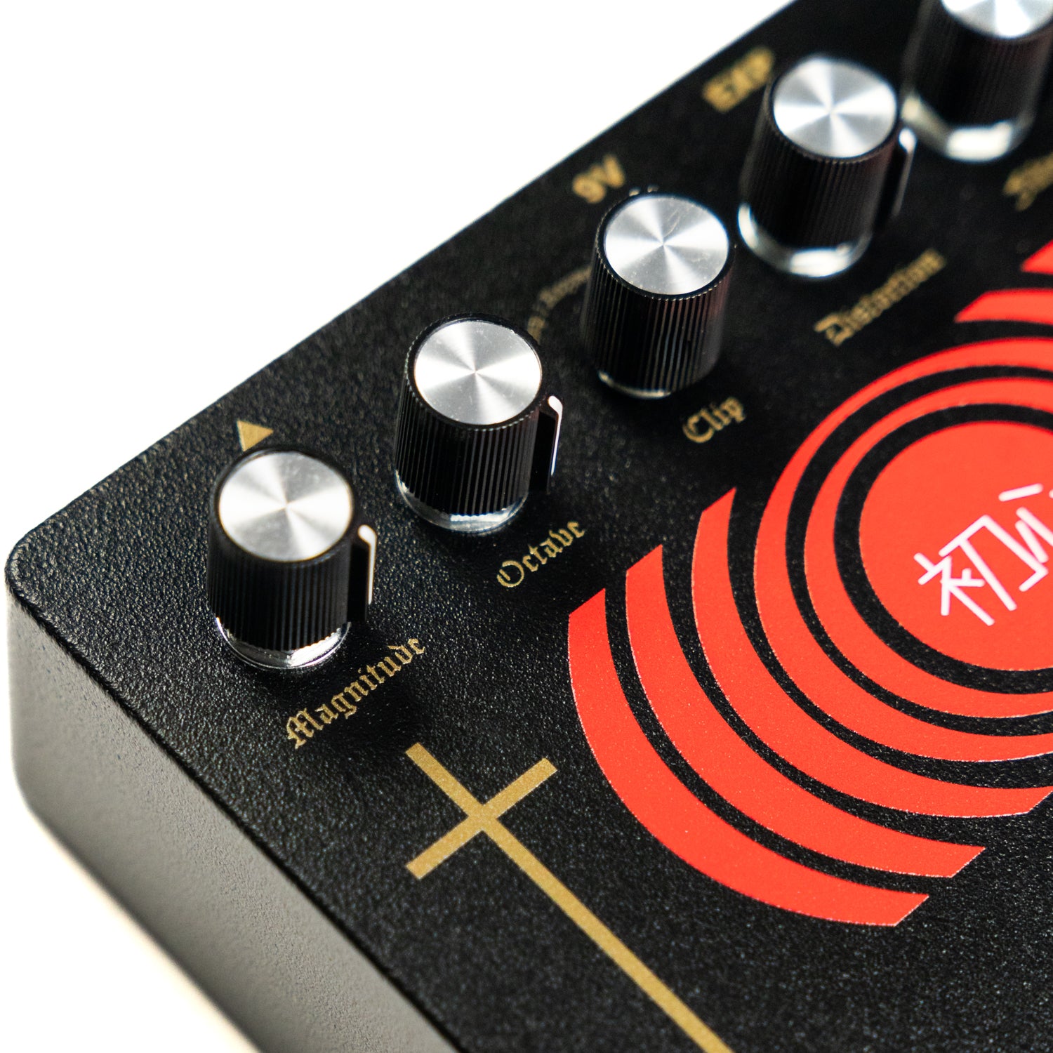 EARTHQUAKER DEVICES &amp; SUNN O))) &quot;Life Pedal&quot;
