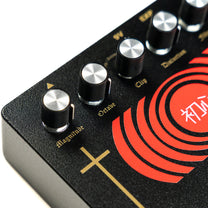 EARTHQUAKER DEVICES &amp; SUNN O))) &quot;Life Pedal&quot;