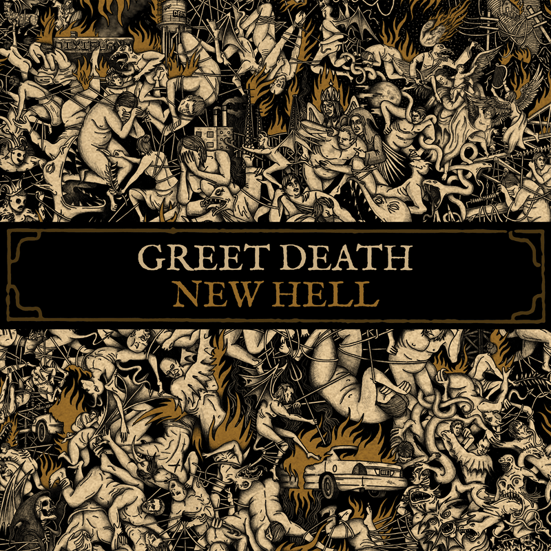 GREET DEATH "New Hell" LP